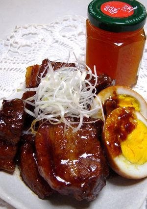 A picture of Pork Belly Simmered with Ume Jam and Honey.
