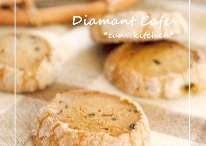 Diamants (French Diamond Cookies)  - Coffee Flavored Version