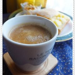 A picture of Nutty Milky Coffee.