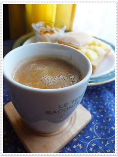 A picture of Nutty Milky Coffee.