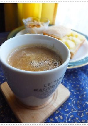 A picture of Nutty Milky Coffee.