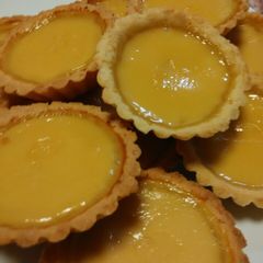 A picture of Egg Tarts.