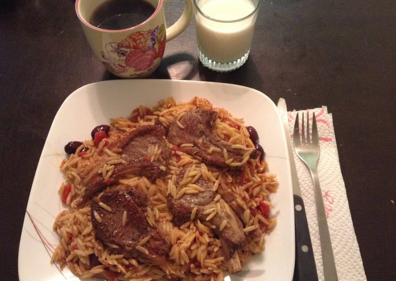 Chop the lamb in a bowl