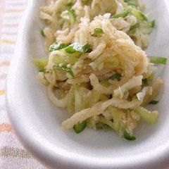 A picture of Chinese Salad with Kiriboshi Daikon.