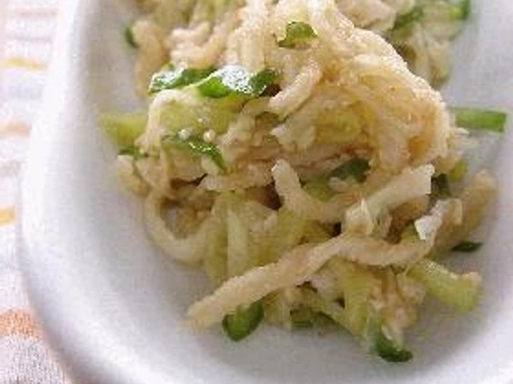 Easy Way Make Recipe Chinese Salad with Kiriboshi Daikon that is So Delicious, Delicious}