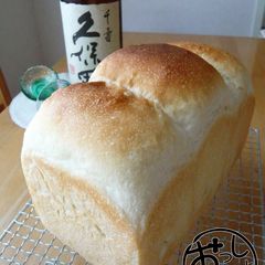A picture of Kubota Sake Sandwich Bread.