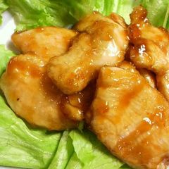 A picture of Spicy Chicken Breasts.
