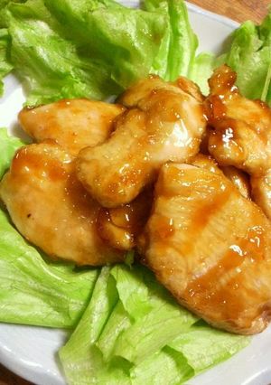A picture of Spicy Chicken Breasts.