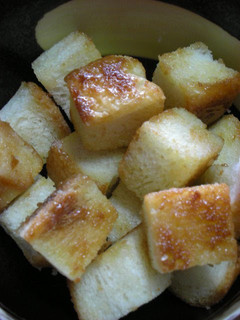 A picture of 5 Minute Diced Rusks.