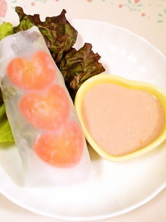A picture of Easy Steamed Chicken and Vegetable Fresh Spring Rolls.