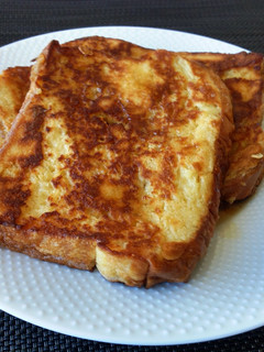 A picture of Bachelor's egg bread toast.