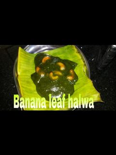 Banana leaf halwa வாழை இலை அல்வா (Halwa) (Vaazhaiilai halwa recipe in tamil) செய்முறை முக்கிய புகைப்படம்