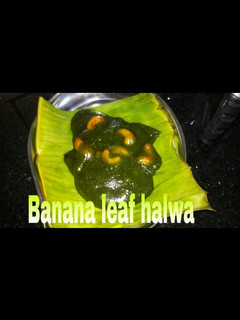 Banana leaf halwa வாழை இலை அல்வா (Halwa) (Vaazhaiilai halwa recipe in tamil) செய்முறை முக்கிய புகைப்படம்