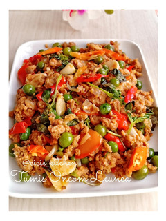 Foto resep Tumis Oncom Leunca