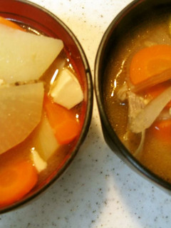 A picture of Veggie-packed Pork Miso Soup.