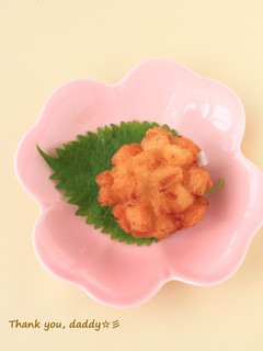 A picture of Hydrangea-Shaped Shrimp Dumplings.