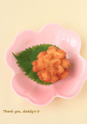 A picture of Hydrangea-Shaped Shrimp Dumplings.