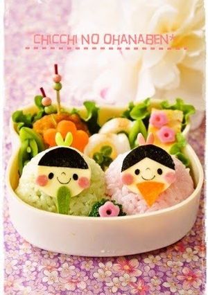 A picture of Character Bento For Girl's Day Festival - Hina Doll.