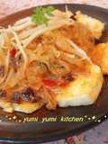 Jia Chang Tofu-style Mapo Cellophane Noodles