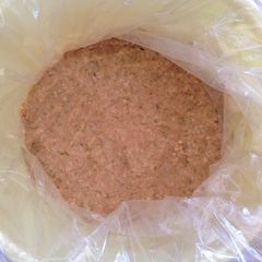 A picture of Authentic Homemade Miso.