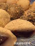 Traditional Mochi