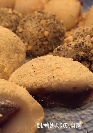 A picture of Traditional Mochi.