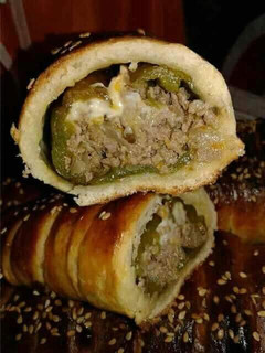 صورة لوصفة خبز محشي