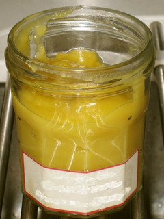 A picture of Kaya Jam.
