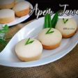 Apem Jawa (Menul dan Empuk)