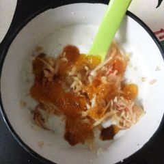 A picture of Easiest yummy oatmeal.