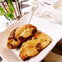 A picture of Easy Chocolate Maple Scones.