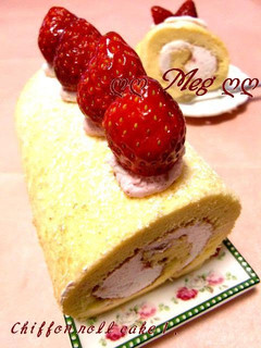 A picture of Fluffy Chiffon Swiss Roll.