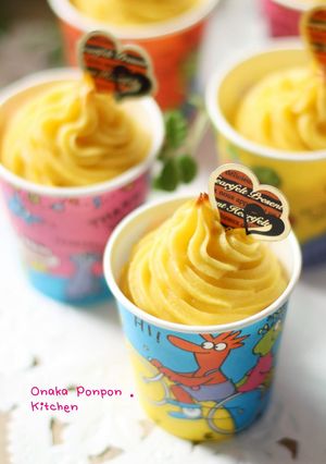 A picture of Creamy Smooth Sweet Potato Bites.