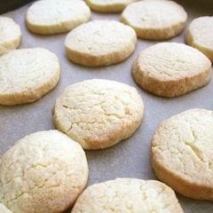 A picture of Simple Time-Saver Cookies Using a Bread Maker.