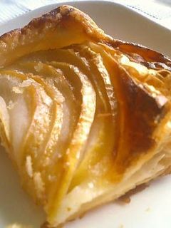 A picture of Oh, How Easy! Country Style Oven Baked Apple Pie.