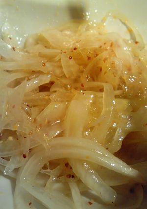 A picture of 5-Minute Marinade.
