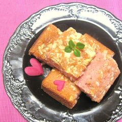 A picture of Valentine's Day Pink Brownies.