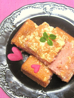 A picture of Valentine's Day Pink Brownies.