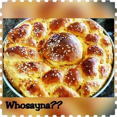 A picture of Whosayna’s Sweet Naan.