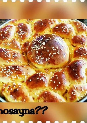 A picture of Whosayna’s Sweet Naan.