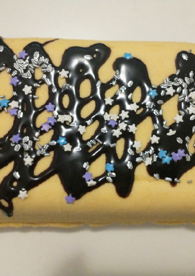 Una foto de Torta Helada Dulce de leche y Vainilla