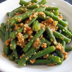 A picture of ‘Peanut-ae’ Beans.