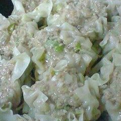 A picture of Easy Shumai with a Frying Pan.