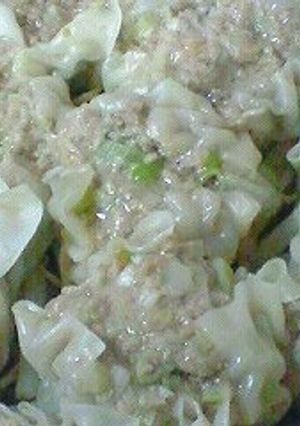 A picture of Easy Shumai with a Frying Pan.