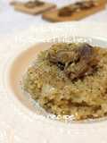 Authentic Porcini and Cream Risotto