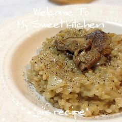 A picture of Authentic Porcini and Cream Risotto.
