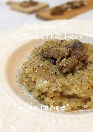 A picture of Authentic Porcini and Cream Risotto.