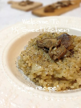 Easy Way Make Authentic Porcini and Cream Risotto the Perfect Really delicious