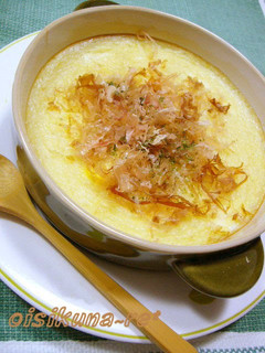 A picture of Oil-Free Japanese Style Yam-Imo (Yam Potato) Gratin.