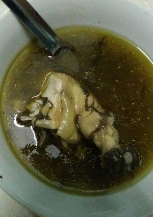 Hình của món Gà hầm lá ngải.